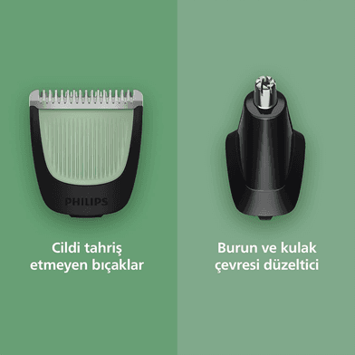 ماشین اصلاح همه‌کاره فیلیپس مدل Philips All-in-One Trimmer 3000 Series MG3917/15 — تصویر ۸