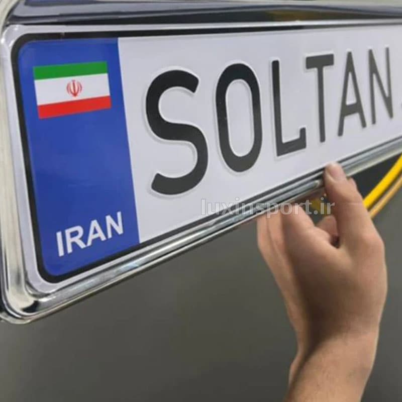 قاب پلاک خودرو سه بعدی طرح استیل – بسته 2 عددی — تصویر ۸