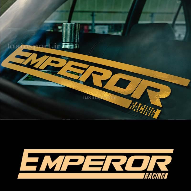 برچسب شیشه خودرو نوشته EMPEROR (امپراطور) – طلایی – 29*6 سانت