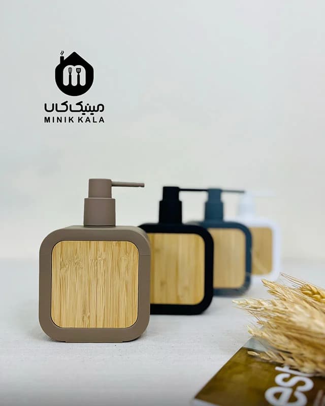 جامایع ترک وارداتی با بدنه مات و درب بامبو | شیک و کاربردی برای آشپزخانه — تصویر ۴