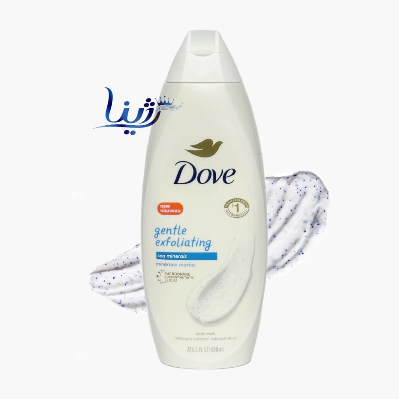 شامپو بدن لایه بردار ملایم داو مدل Gentle Exfoliating