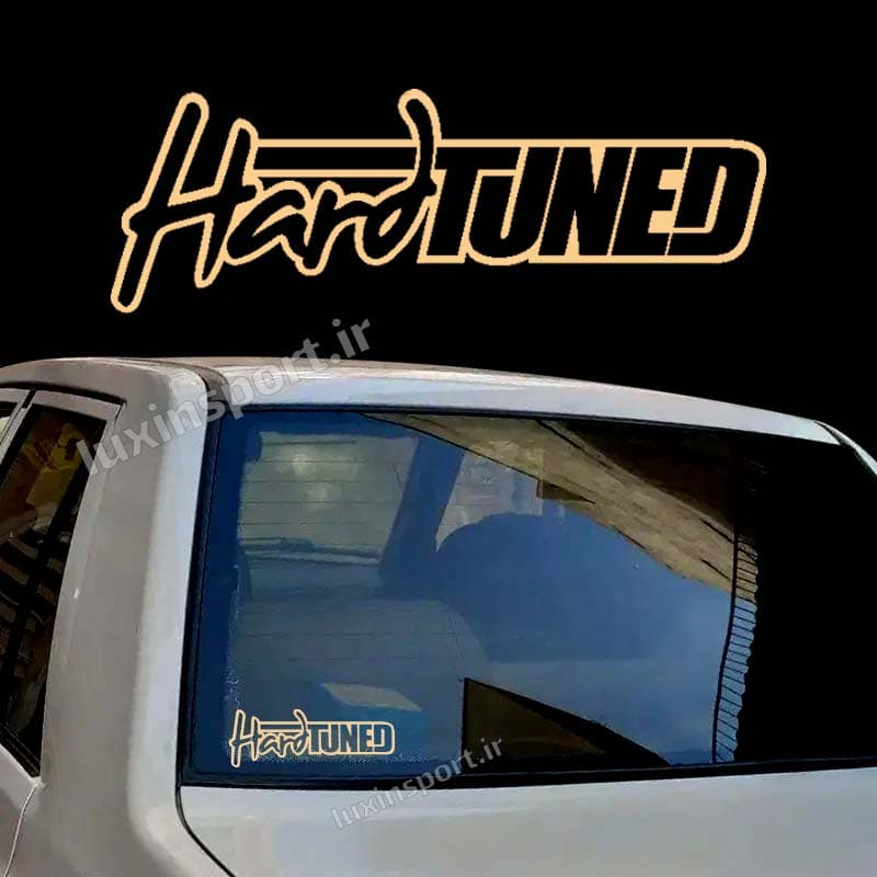 برچسب شیشه خودرو نوشته HARD TUNED – طلایی – 29*10 سانت