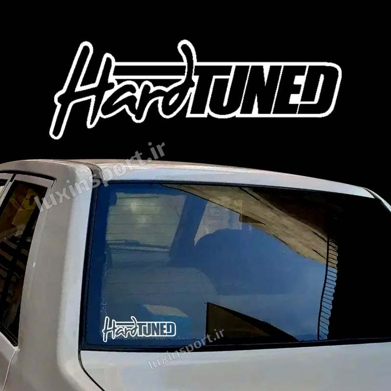 برچسب شیشه خودرو نوشته HARD TUNED – سفید – 29*10 سانت