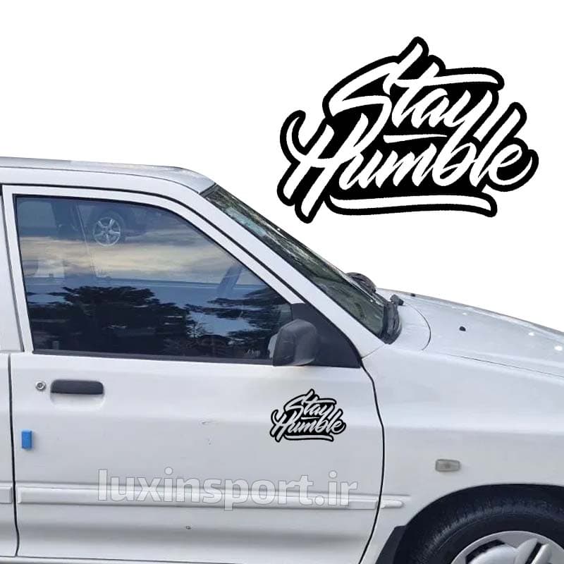 برچسب بدنه خودرو نوشته STAY HUMBLE – سفید مشکی – 20*14 سانت — تصویر ۴