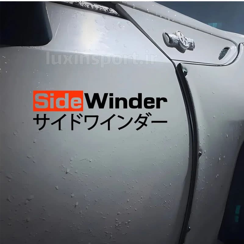 برچسب بدنه خودرو نوشته SIDE WINDER ژاپنی – مشکی نارنجی – 25*8 سانت — تصویر ۳