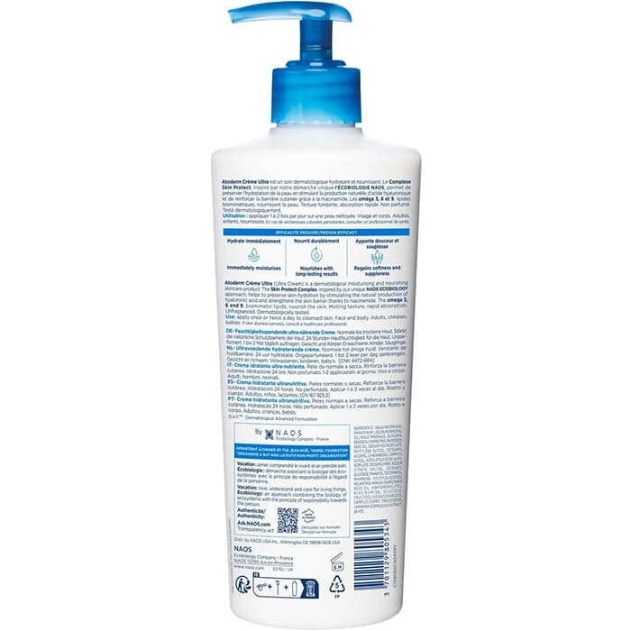کرم مرطوب کننده بایودرما Atoderm — تصویر ۴