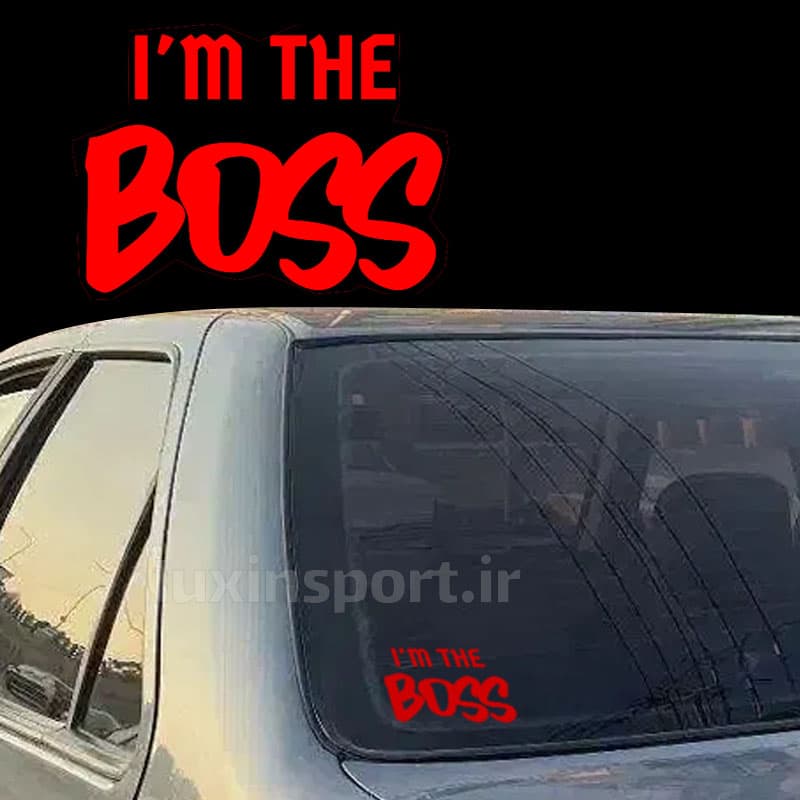 برچسب شیشه خودرو نوشته I’M THE BOSS (رئیس منم) قرمز – 15*10 سانت — تصویر ۴