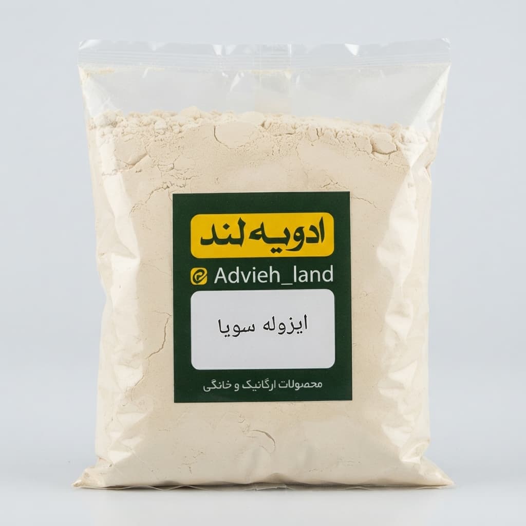 ایزوله سویا