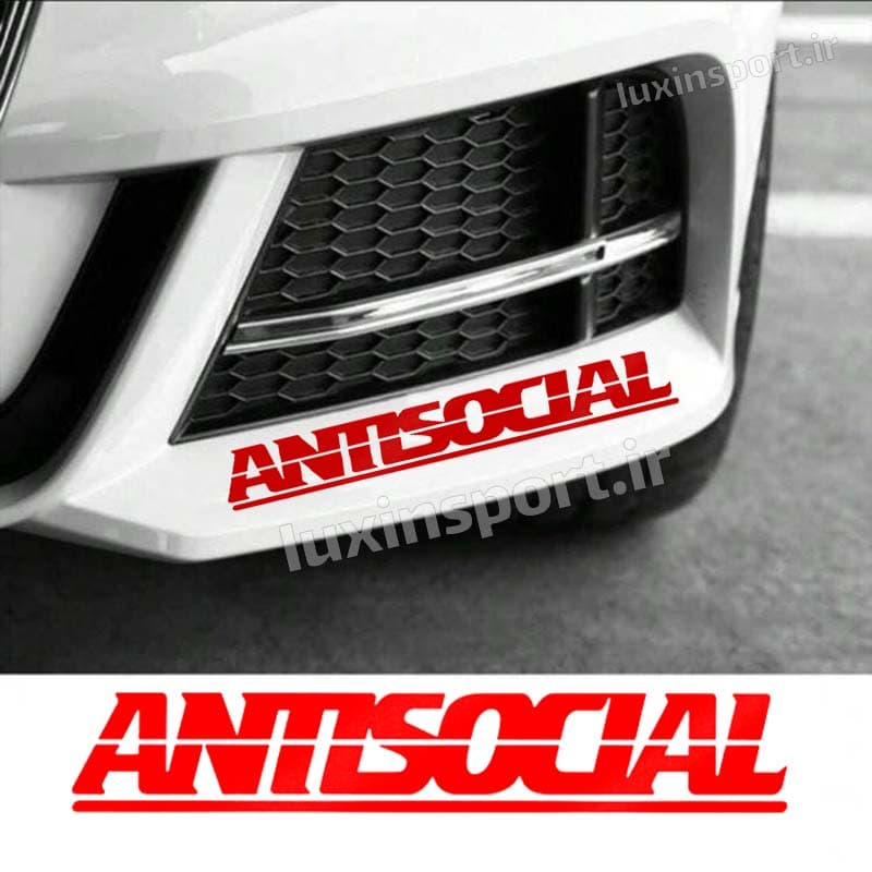 برچسب بدنه خودرو نوشته ANTI SOCIAL – قرمز – 25*4 سانت — تصویر ۴
