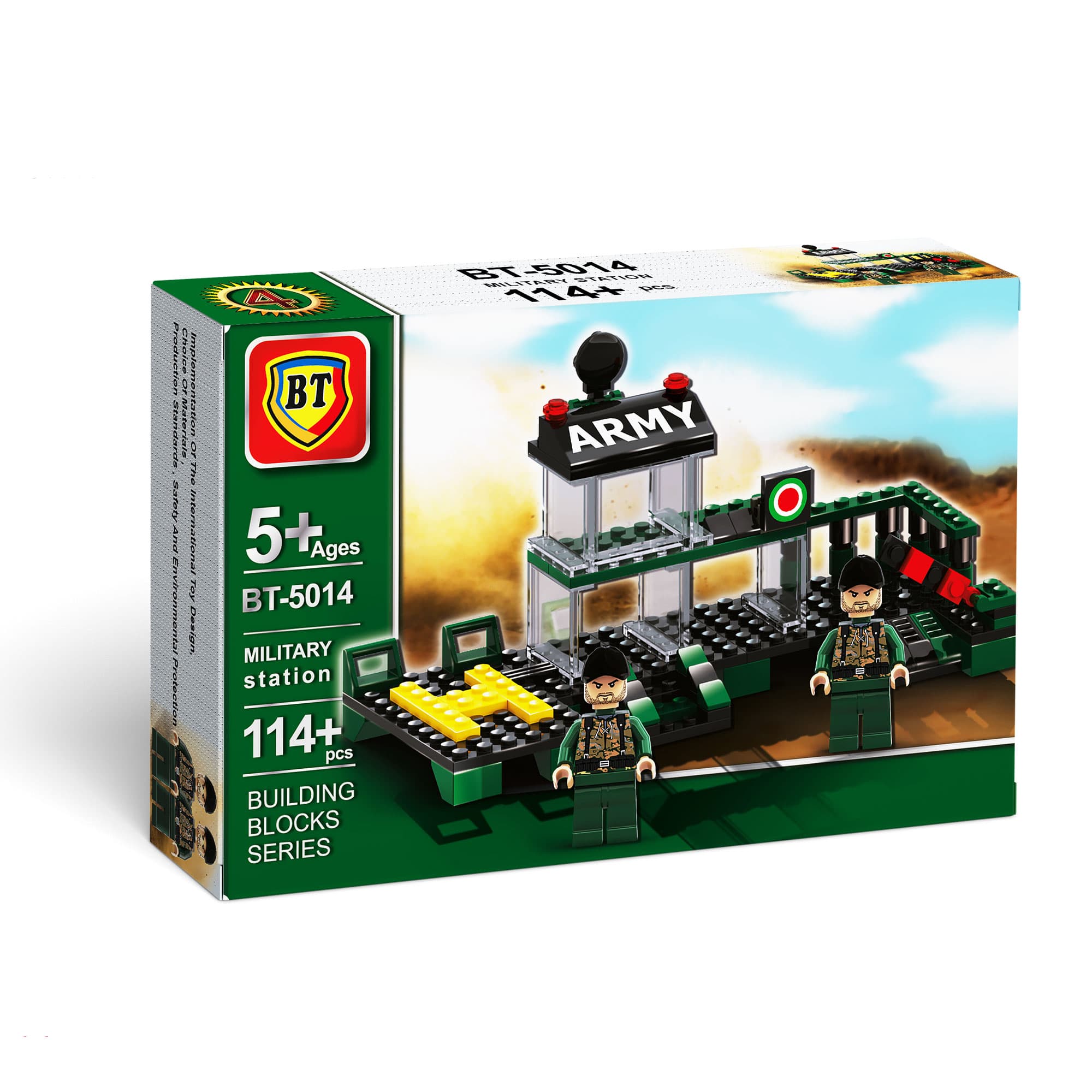 لگو ایستگاه ارتش BT5014 — تصویر ۲