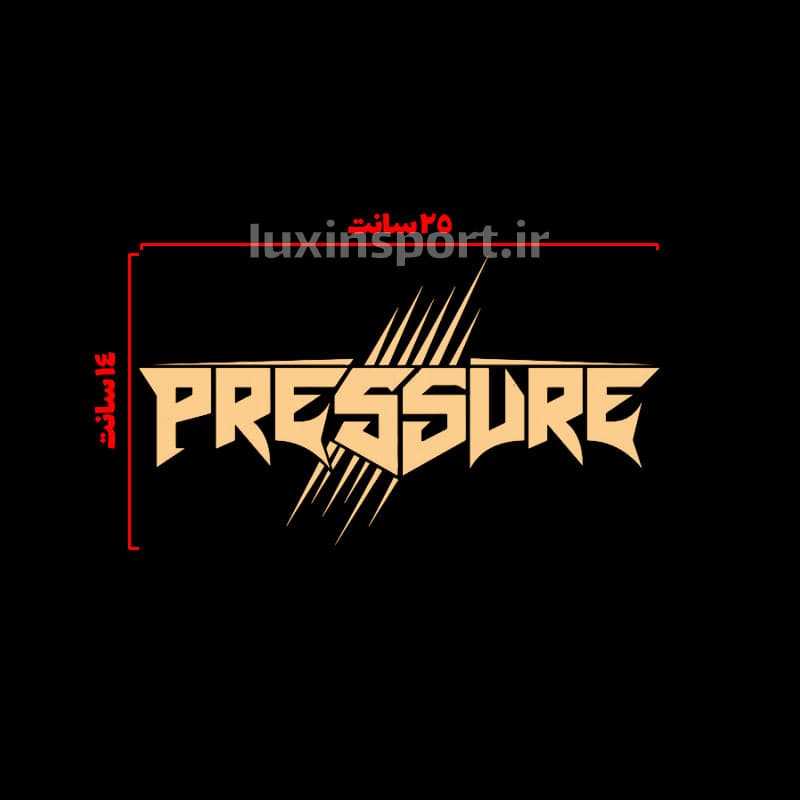 برچسب شیشه خودرو نوشته PRESSURE – طلایی – 25*14 سانت — تصویر ۲