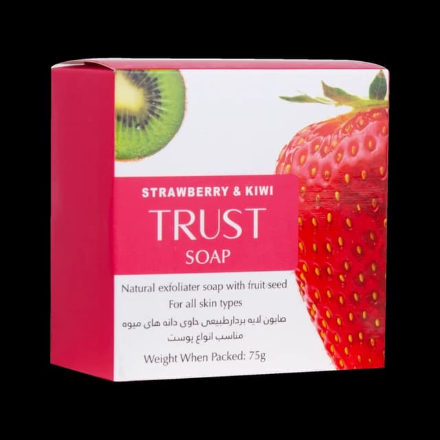 صابون توت فرنگی — تصویر ۵
