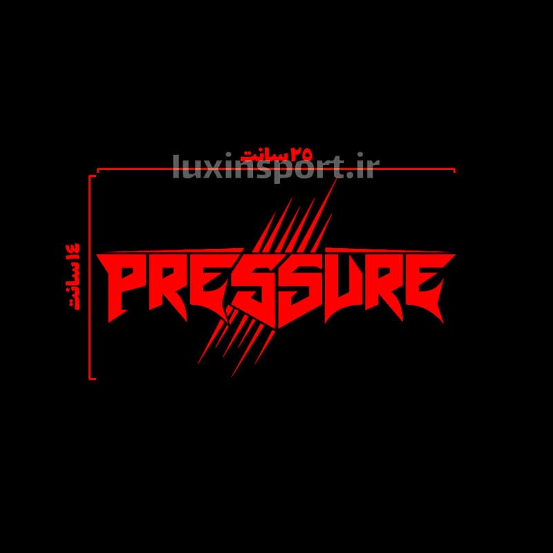 برچسب شیشه خودرو نوشته PRESSURE – قرمز – 25*14 سانت — تصویر ۲