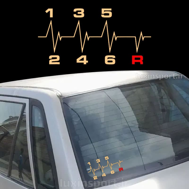 برچسب شیشه خودرو طرح 6 دنده – طلایی قرمز – 19*10 سانت — تصویر ۴