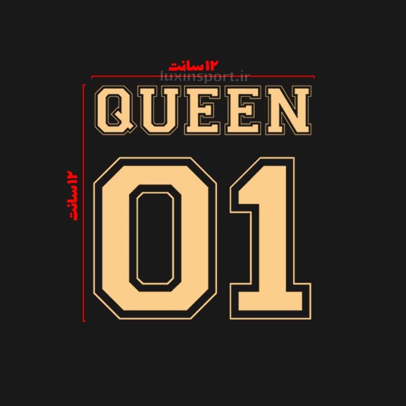 برچسب شیشه خودرو نوشته QUEEN 01 – طلایی – 12*12 سانت — تصویر ۵