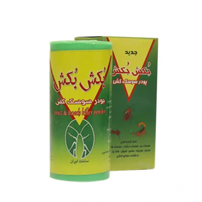 پودر سوسک و حشره‌کش بکش بکش ۶۵ گرم — تصویر ۲
