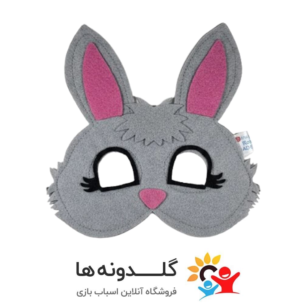 ماسک حیوانات نمدی 29128 مدل خرگوش گوش دراز