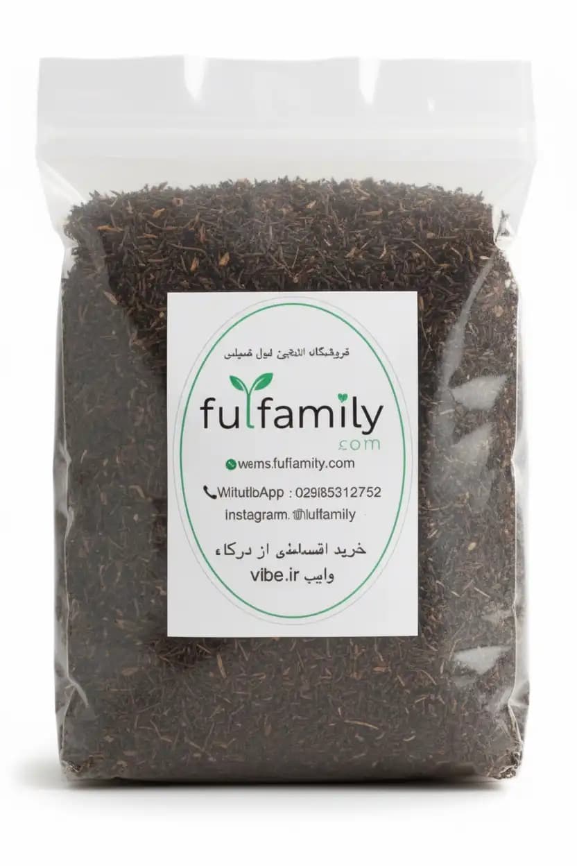 چای زرین ممتاز چین اول بهاره 1405 وزن 500 گرمی — تصویر ۳