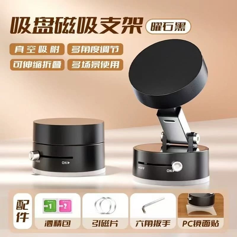 هولدر گوشی VACUUM SUCTION مدل A2 — تصویر ۱۱