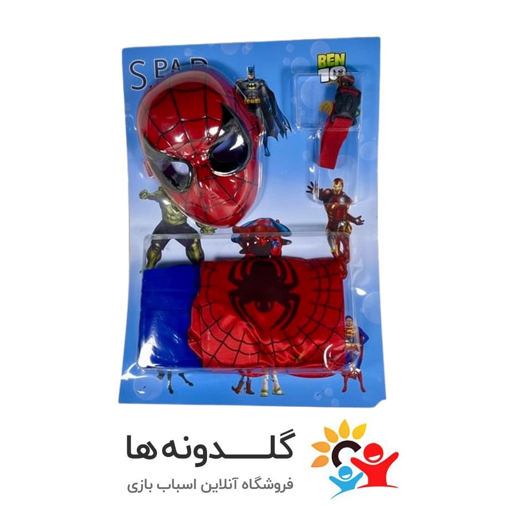 لباس مرد عنکبوتی (اسپایدرمن) ۴۹۴۹۷