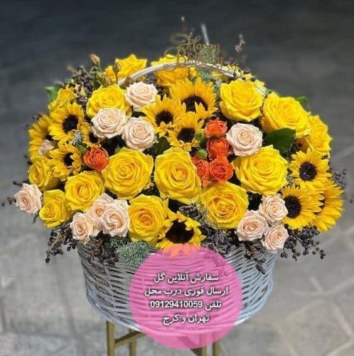 سفارش گل همراه با متن تبریک تولد برادر همسر — تصویر ۲