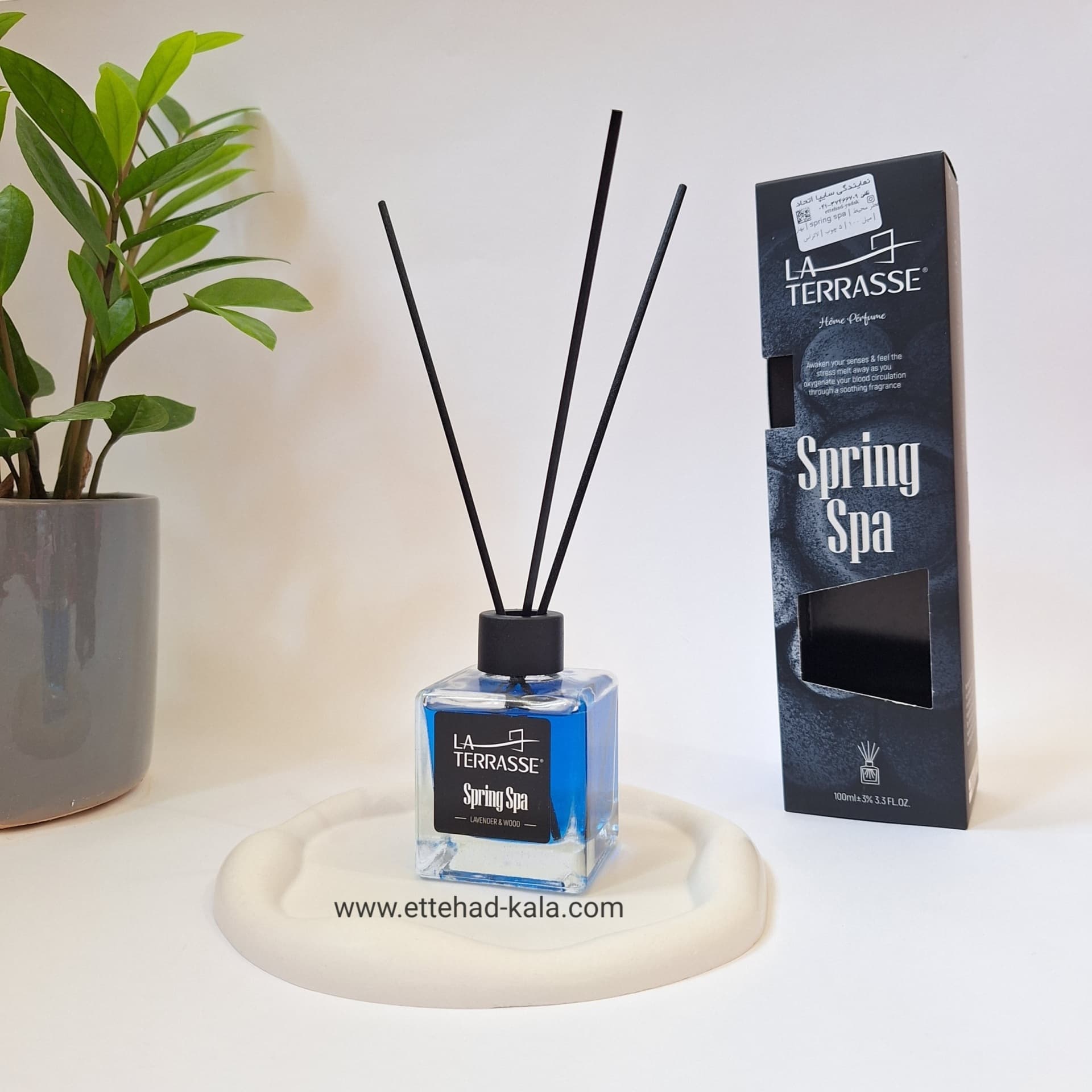عطر محیط و خودرو لاتراس عصاره بهار (Spring spa)