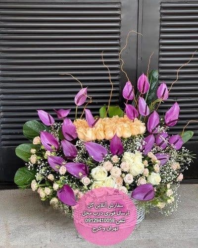 سفارش گل برای تولد برادر خرداد ماهی