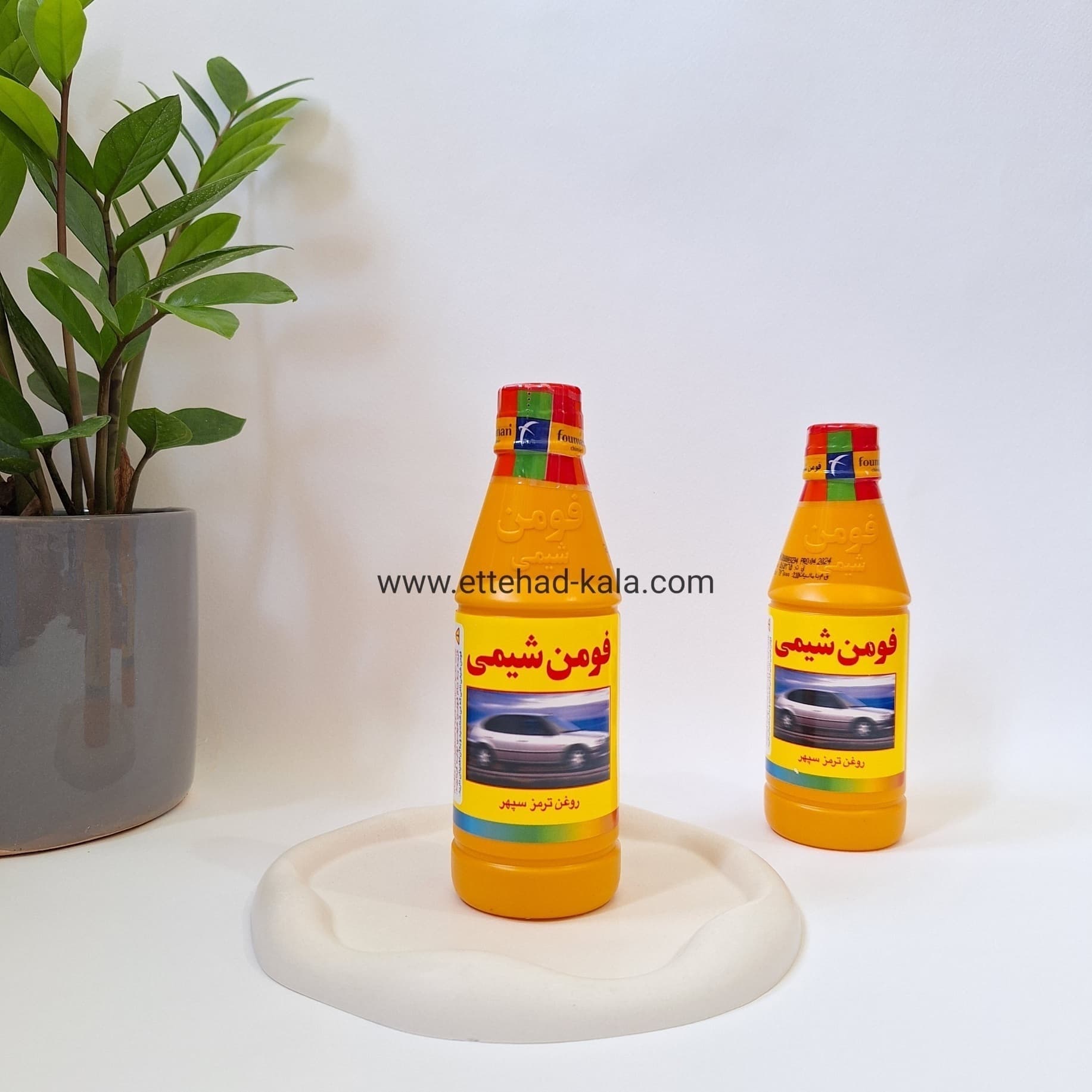 روغن ترمز سپهر زرد فومن شیمی