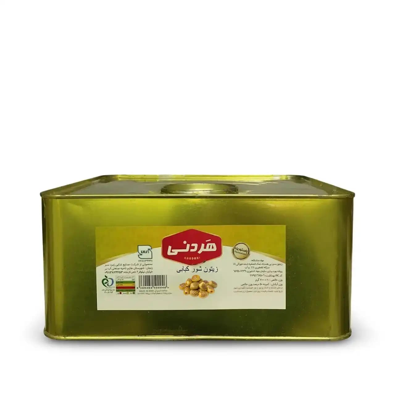 زیتون کبابی حلب 2 کیلویی هردنی — تصویر ۲
