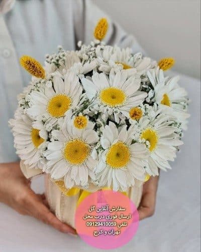 سفارش گل برای تولد برادر و خواهر دوقلو