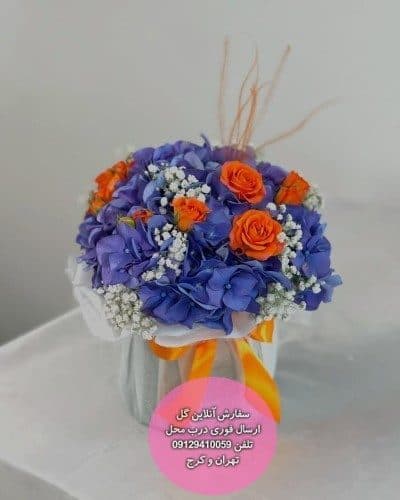 سفارش گل برای برای تولد برادر شوهر
