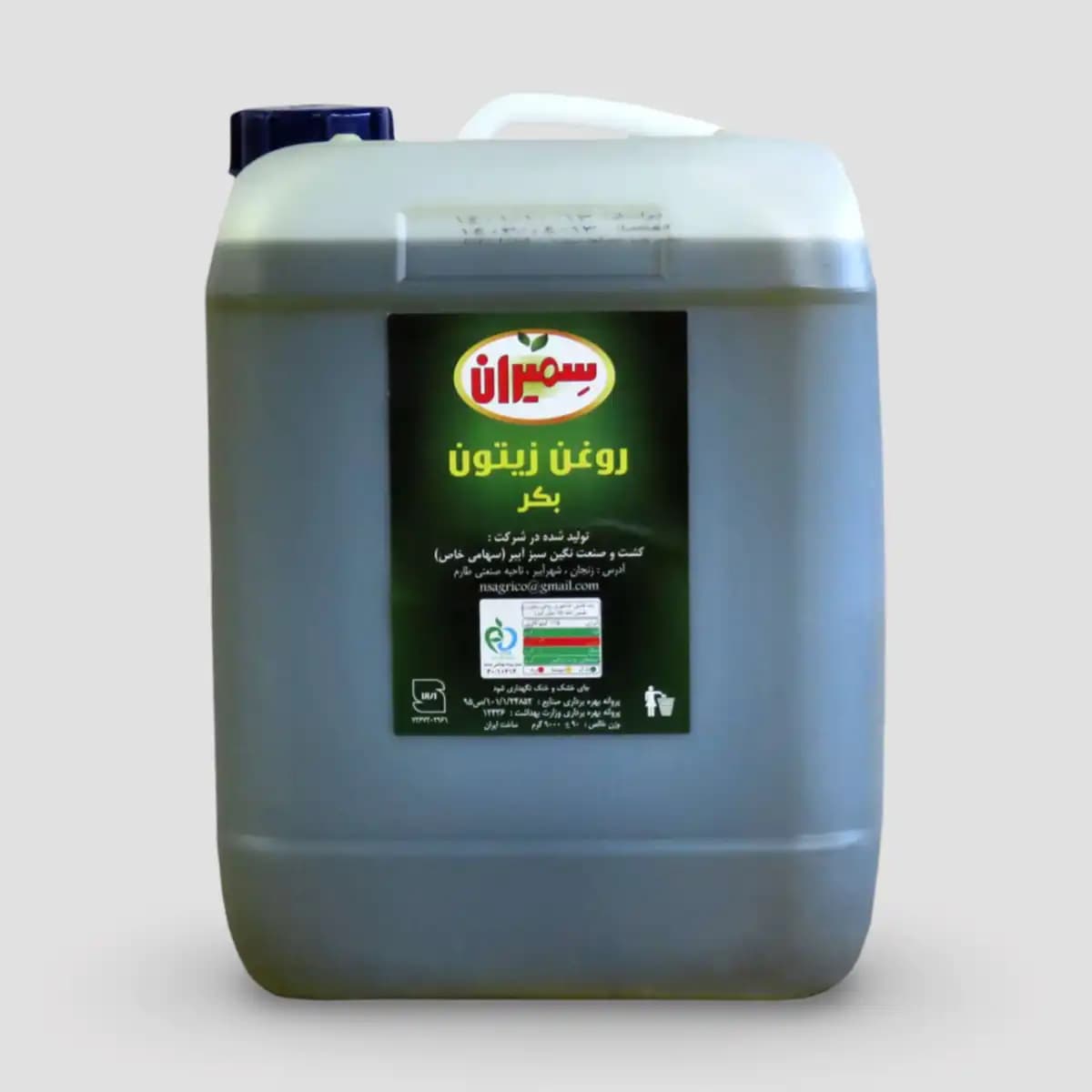 روغن زیتون بکر 9 کیلویی سمیران — تصویر ۲