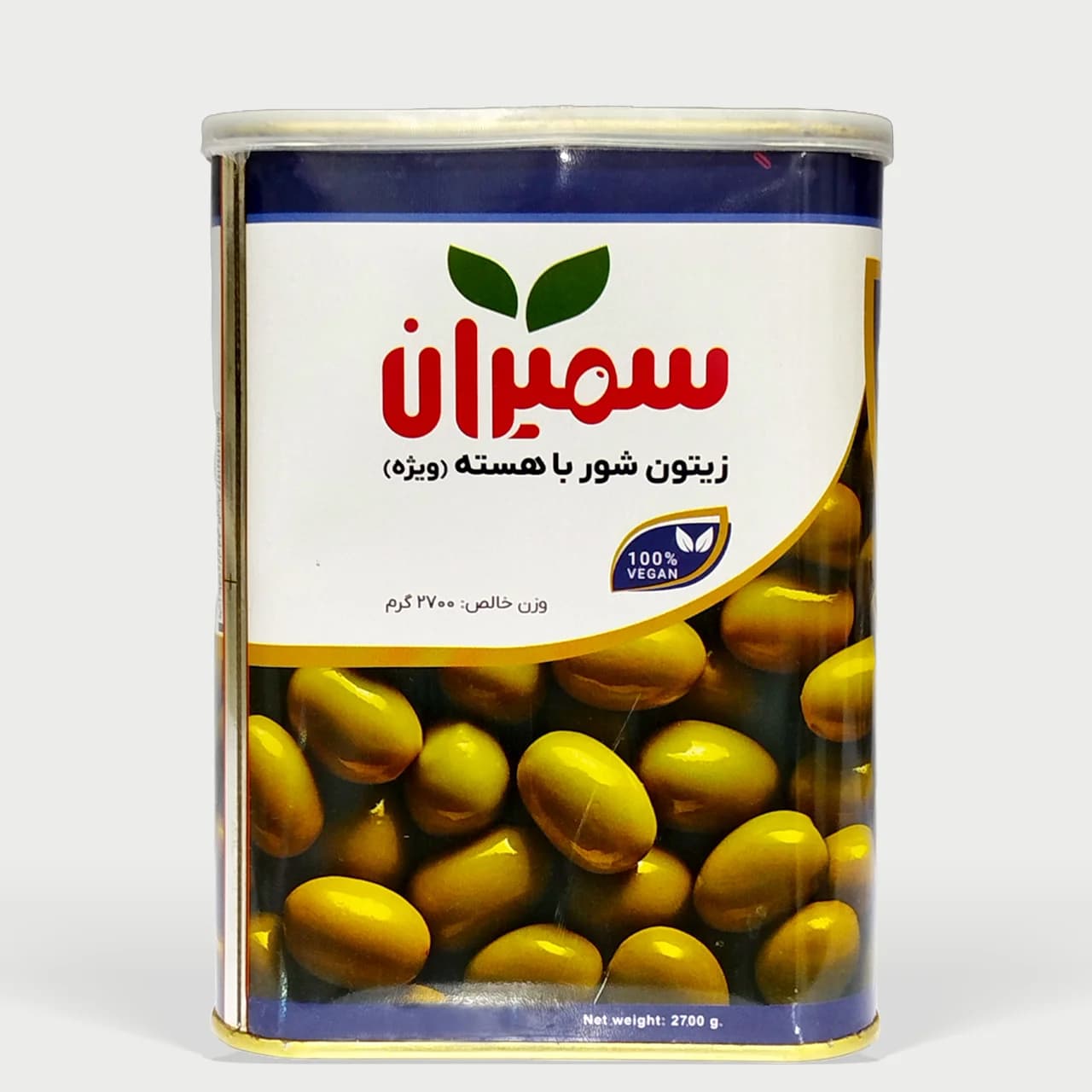 زیتون باهسته ویژه حلب2/7 کیلویی سمیران (خیلی درشت)