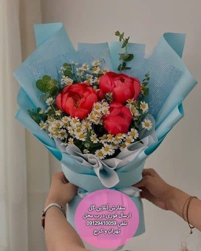 سفارش گل برای تبریک تولد برادر شوهر بزرگ — تصویر ۲