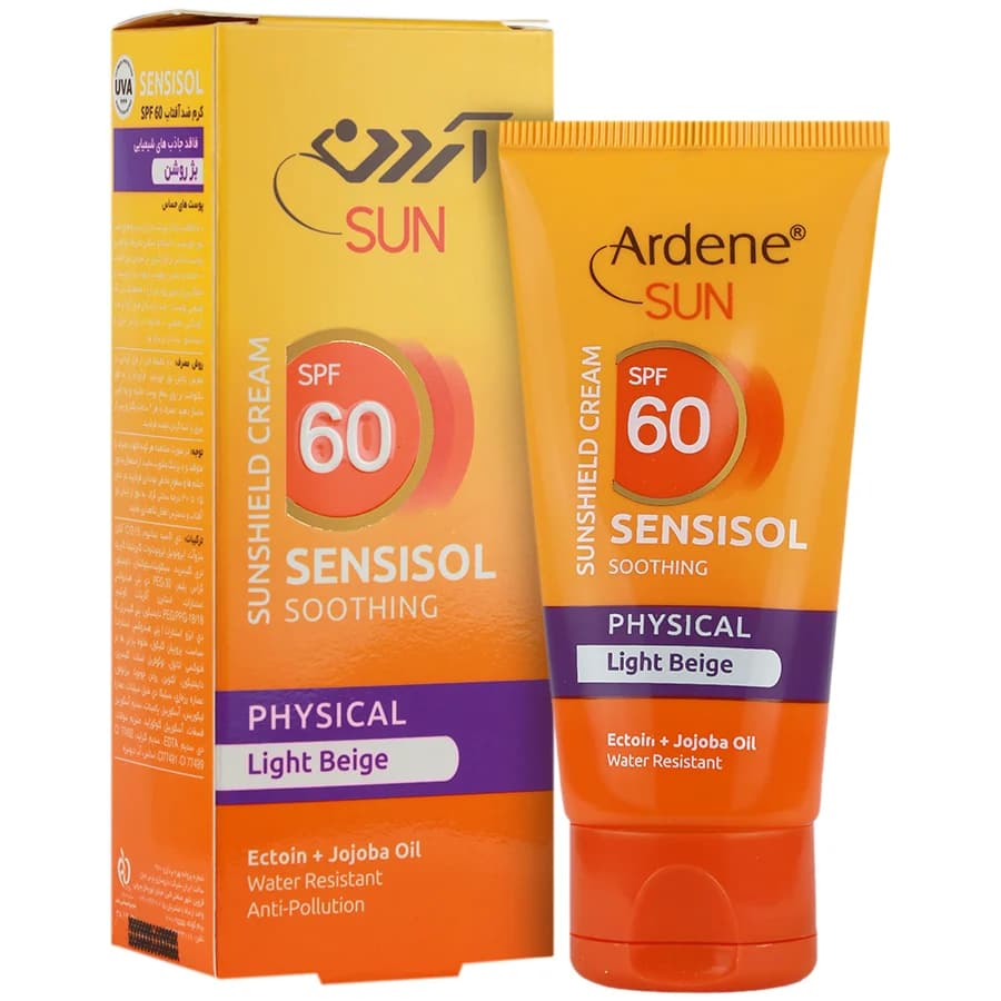 کرم ضد آفتاب فیزیکال آردن SPF 60 مناسب پوست حساس(بژ روشن) 50میل — تصویر ۲