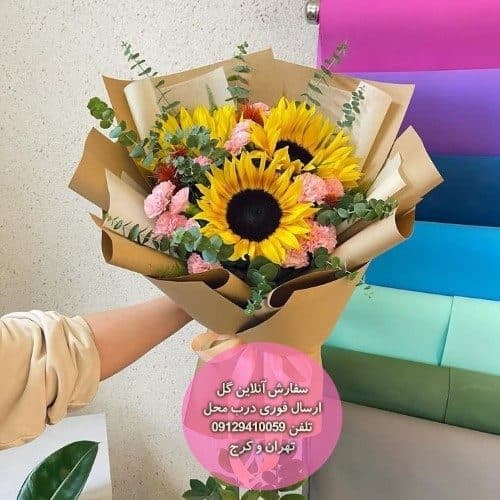 سفارش گل برای تبریک تولد خواهر دو قلو — تصویر ۲