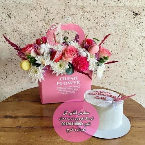 سفارش گل برای تبریک تولد خواهر به برادر اردیبهشتی — تصویر ۲