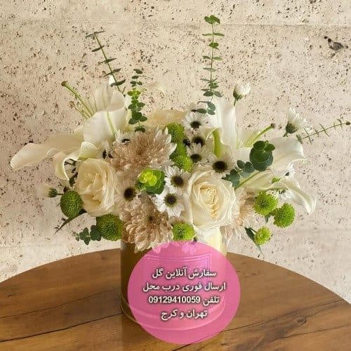 سفارش گل برای تبریک تولد خواهر هنرمند — تصویر ۲
