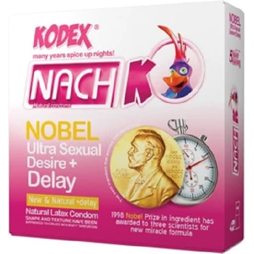 کاندوم کدکس مدل Nobel بسته 3 عددی — تصویر ۲