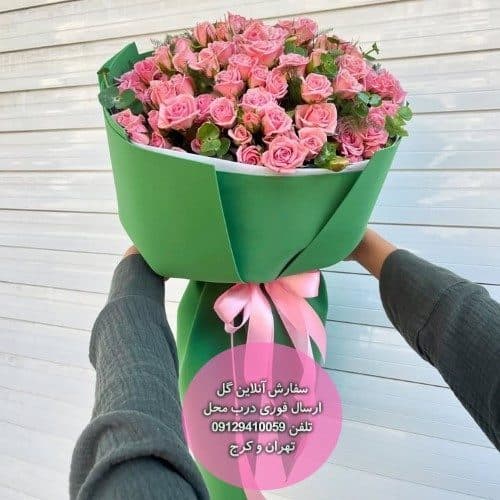 سفارش گل برای تبریک تولد خواهر خردادی — تصویر ۲