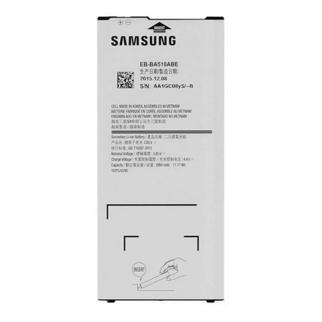 باتری SAMSUNG مدل EB-BA510ABE/A710,A7