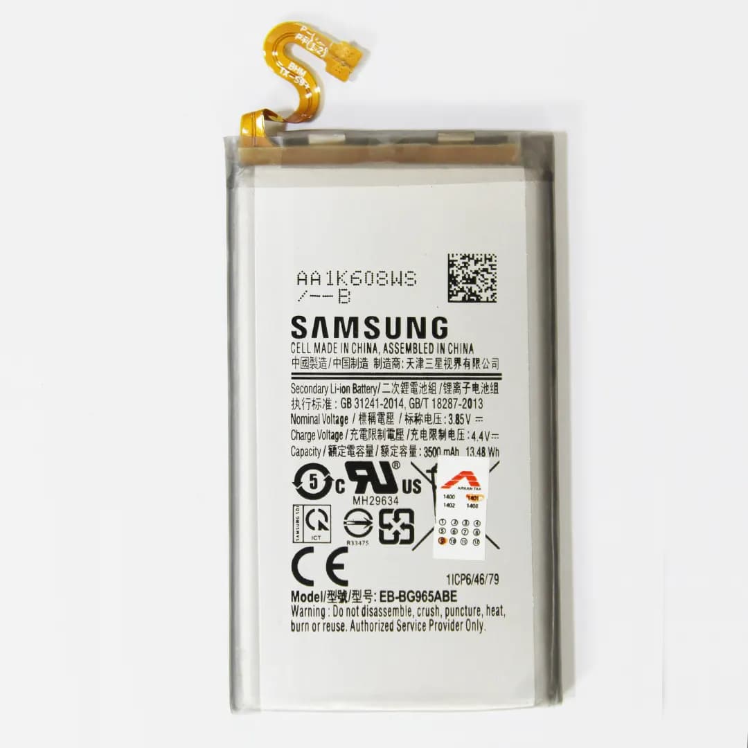 باتری SAMSUNG مدل EB-BG965ABE گوشی S9 — تصویر ۲