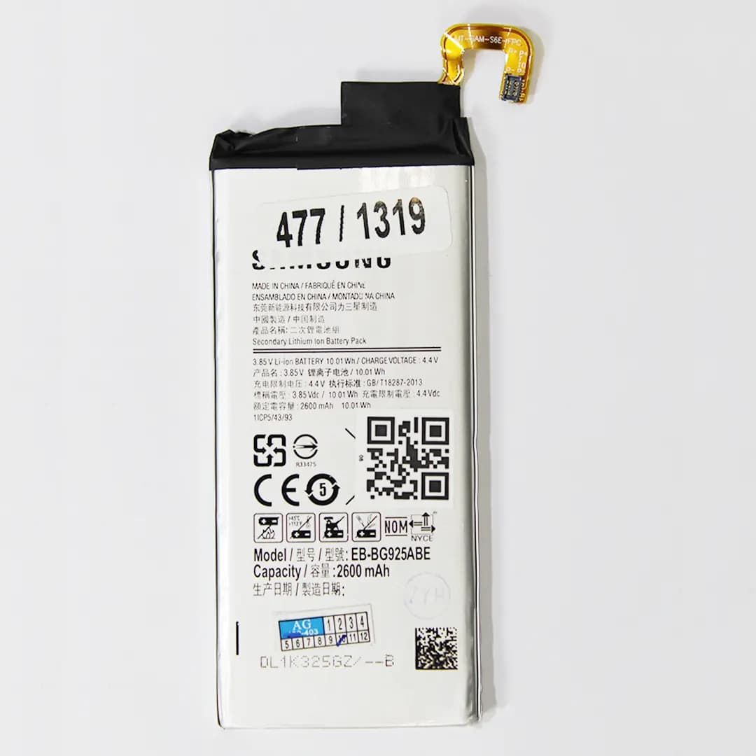 باتری SAMSUNG مدل EB-BG925ABE گوشی S6 EDJE — تصویر ۲