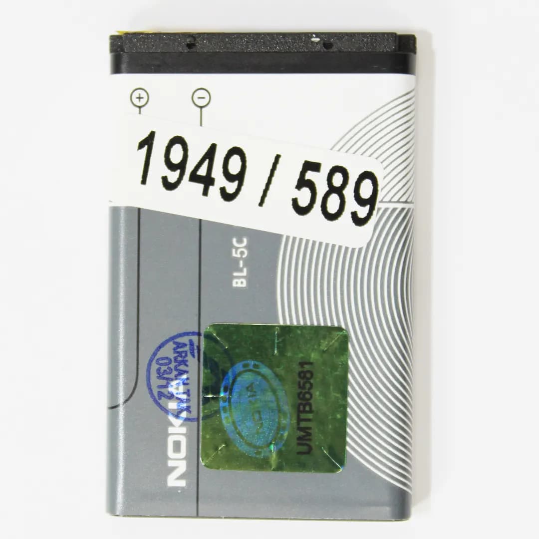 باتری NOKIA مدل BL-5C
