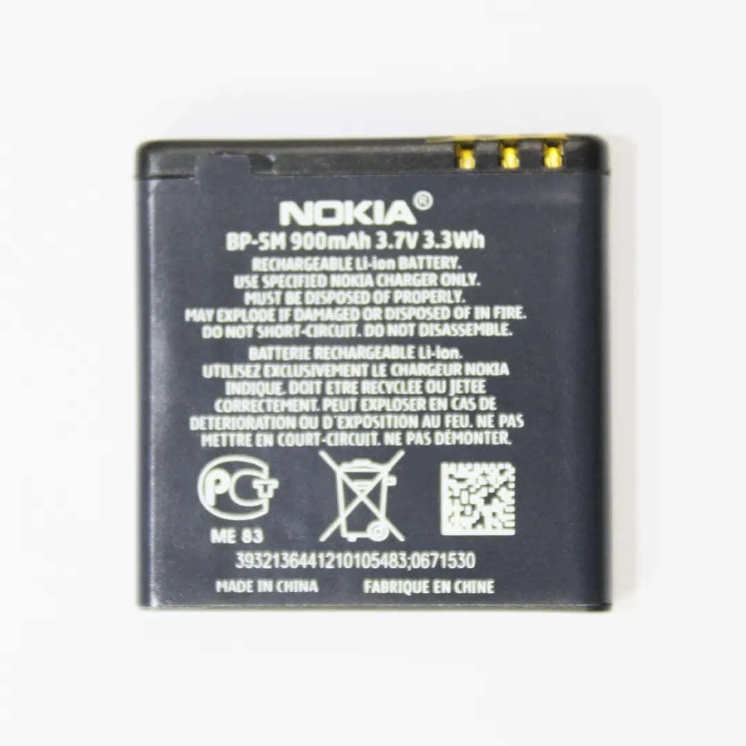 باتری NOKIA مدل BP-5M