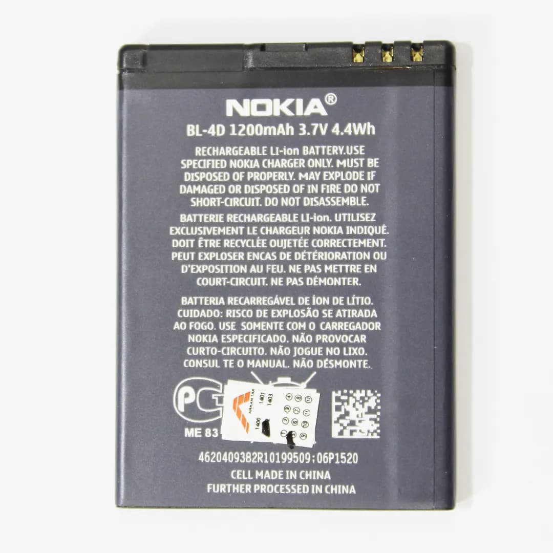 باتری NOKIA مدل BL-4D