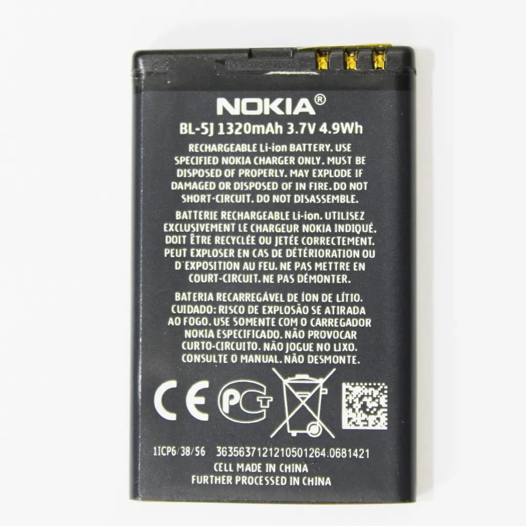 باتری NOKIA مدل BL-5J — تصویر ۵