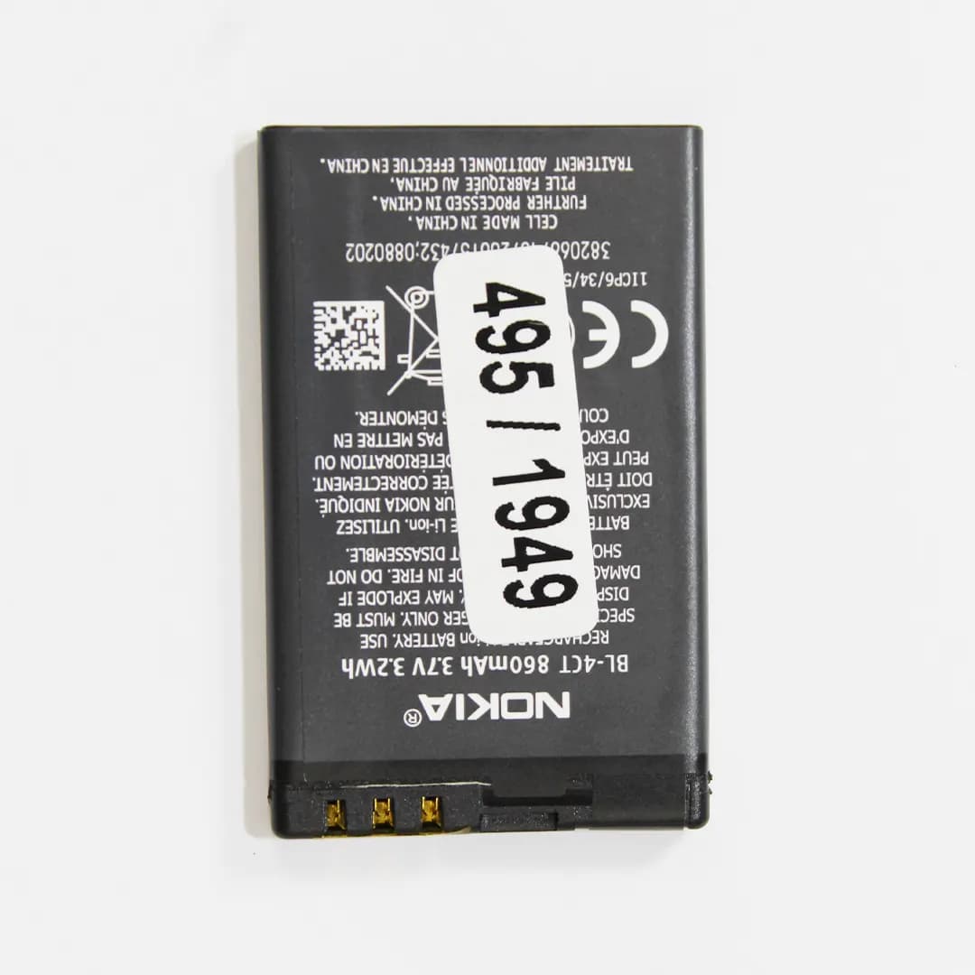 باتری NOKIA مدل BL-4CT — تصویر ۲