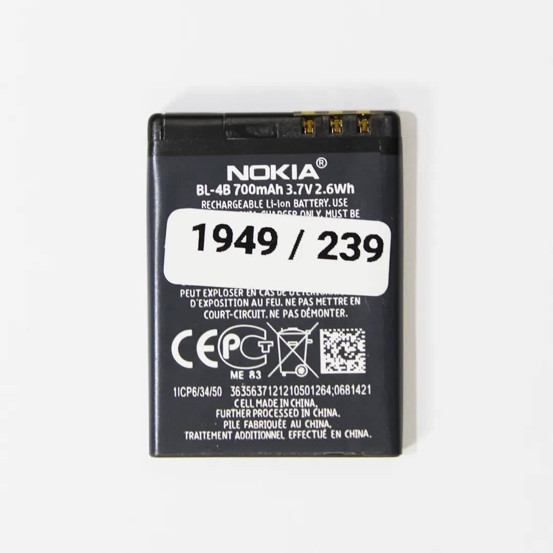باتری NOKIA مدل BL-4B — تصویر ۶