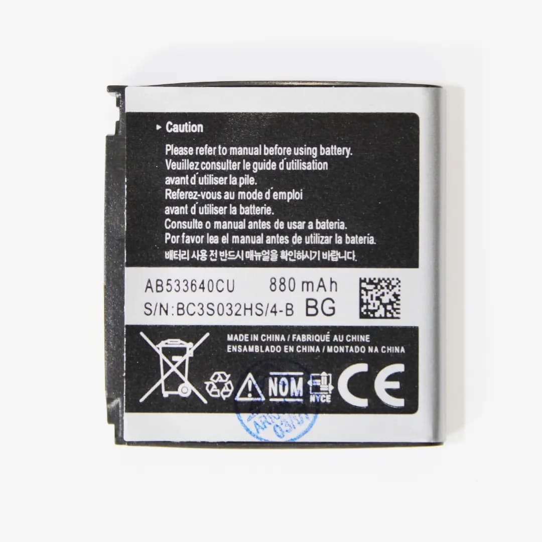 باتری SAMSUNG مدل AB533640CU /S3600